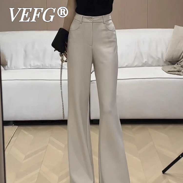 VEFG杏色高腰垂感不贴腿微喇西装裤女2025夏季新款弹力显瘦喇叭裤