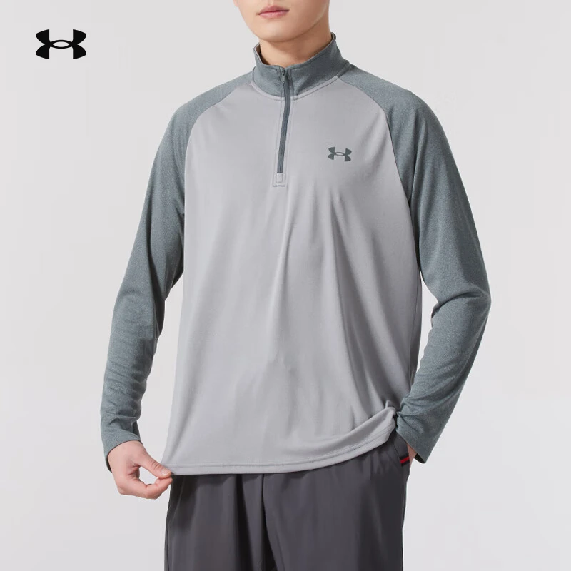 UA安德玛长袖T恤男装春上新健身训练上衣跑步立领运动服1375435