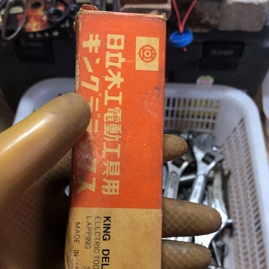 雨***晴今日推荐一款产品