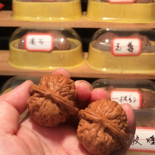 胡*文玩核桃精配霸王