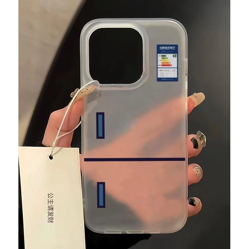 简约冰箱磨砂壳适用于iphone16Epromax苹果手机壳全包大孔软壳