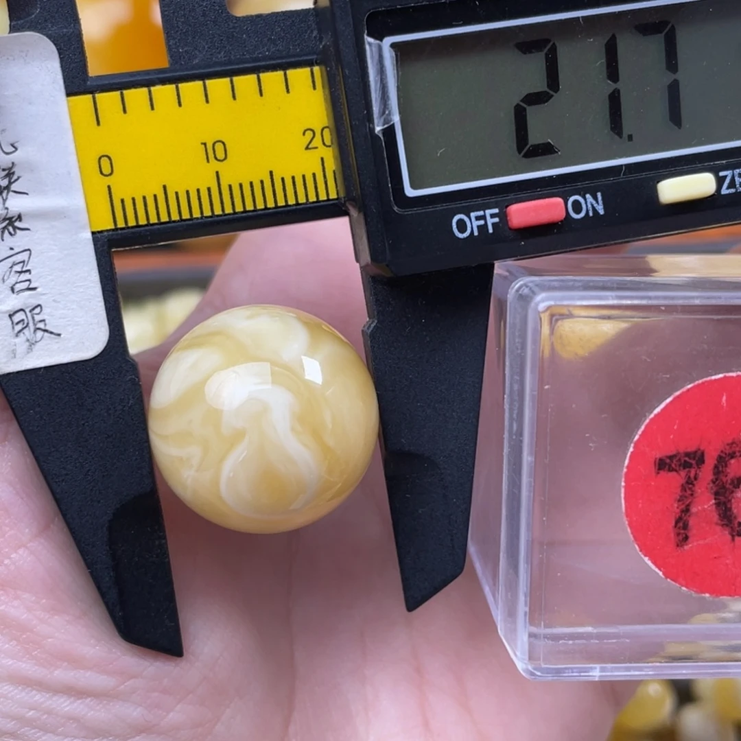 蜜蜡未镶嵌珠宝奇石