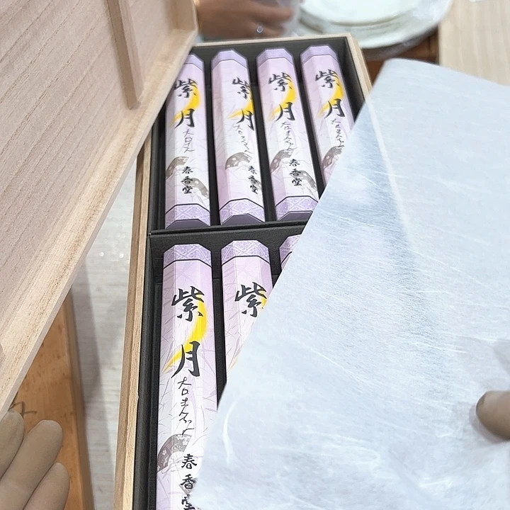 择**雨新亿阁中古商品无售后