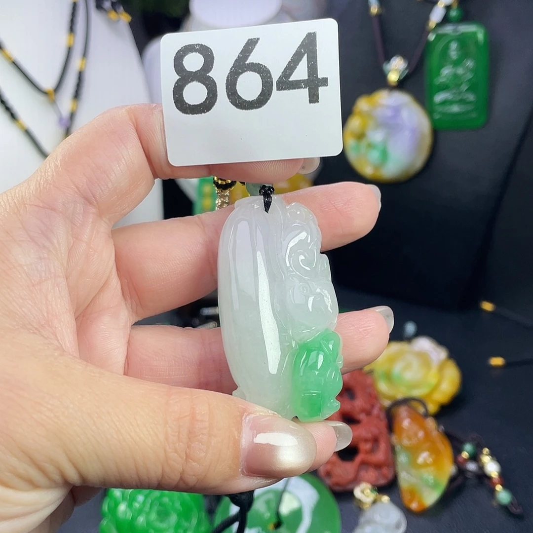 翡翠未镶嵌吊坠(赠链)