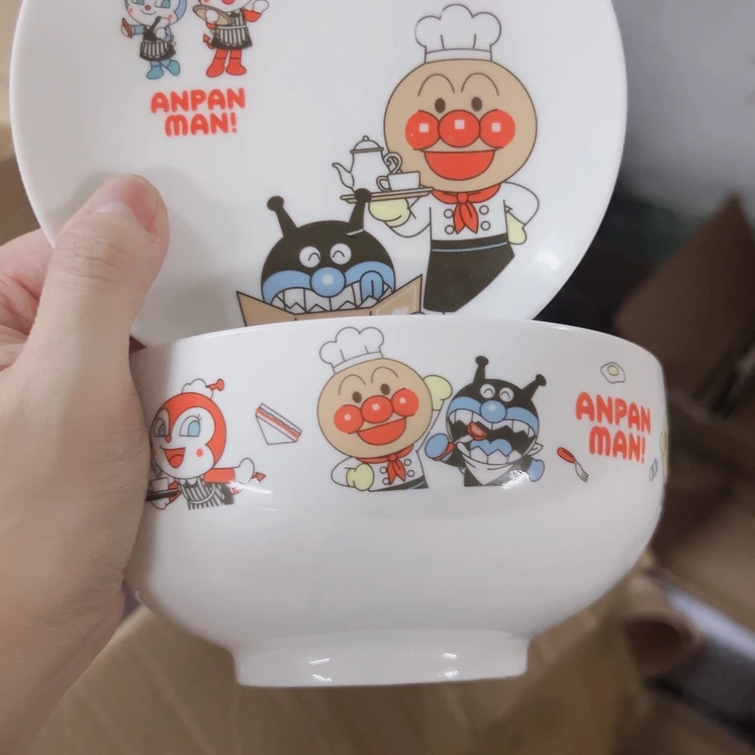 微瑕可爱满20包邮