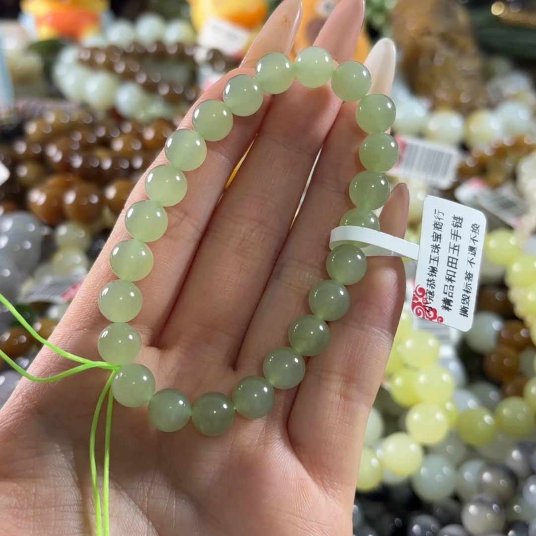 和田玉未镶嵌手链89