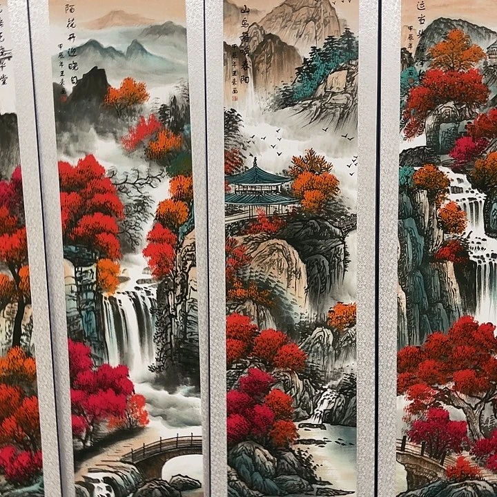 健健康康平平安安