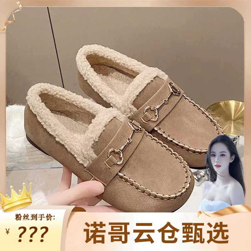 【诺哥专属】冬季新品牛反绒百适一脚蹬抗寒轻便勃肯鞋软底软面2551