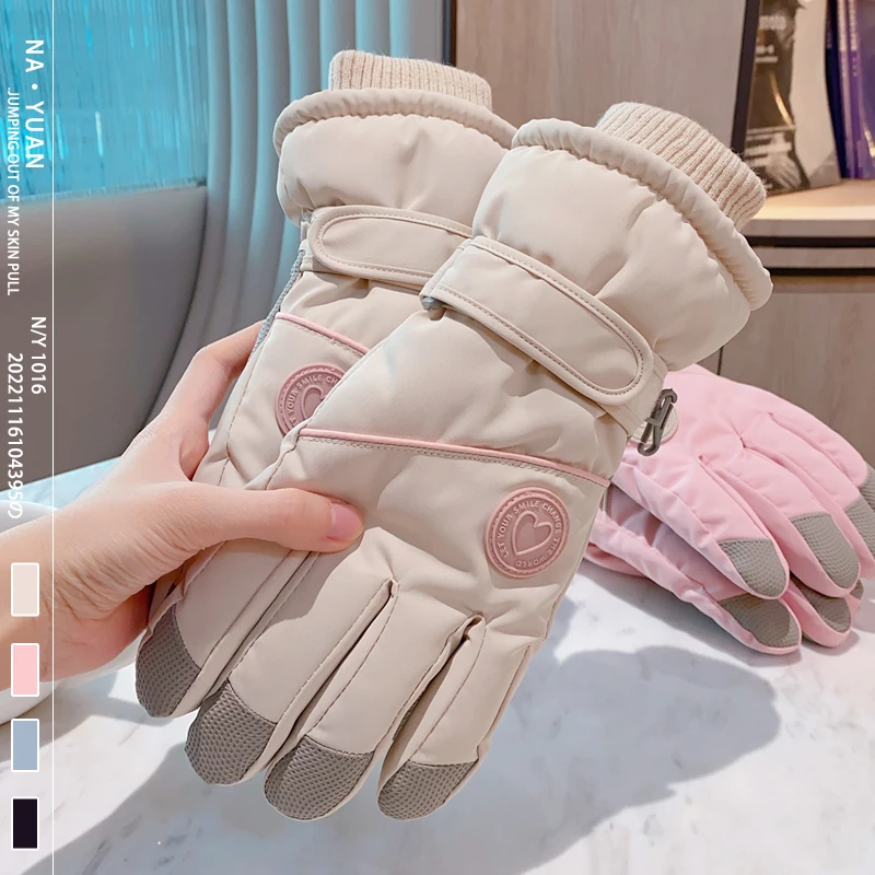 滑雪手套女冬加绒加厚骑车防风保暖防水可触屏学生东北电动车防寒