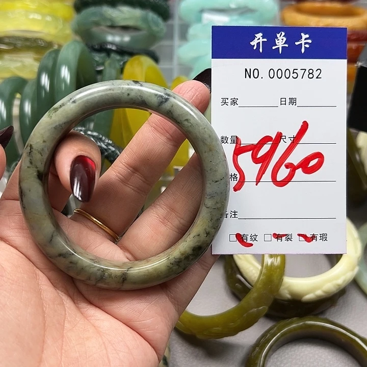 蛇纹石玉未镶嵌手镯