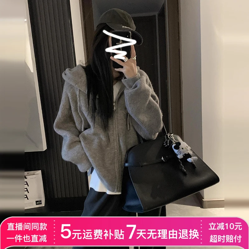 韩系连帽拉链毛衣女秋冬2026新款内搭慵懒高级感针织开衫卫衣外套
