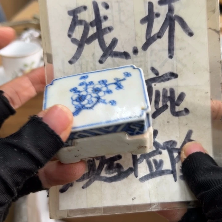 羊***咩谢谢谢谢谢谢谢谢谢谢