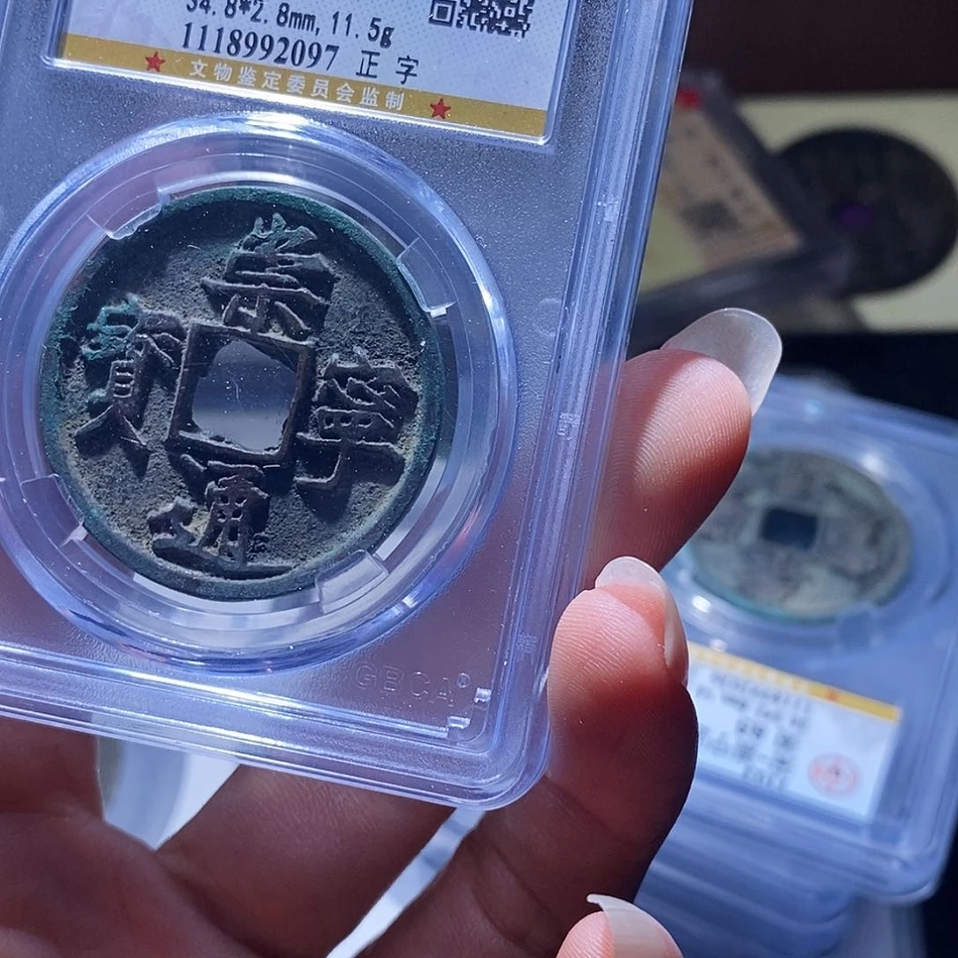 铜43 发财发财发财发财发财