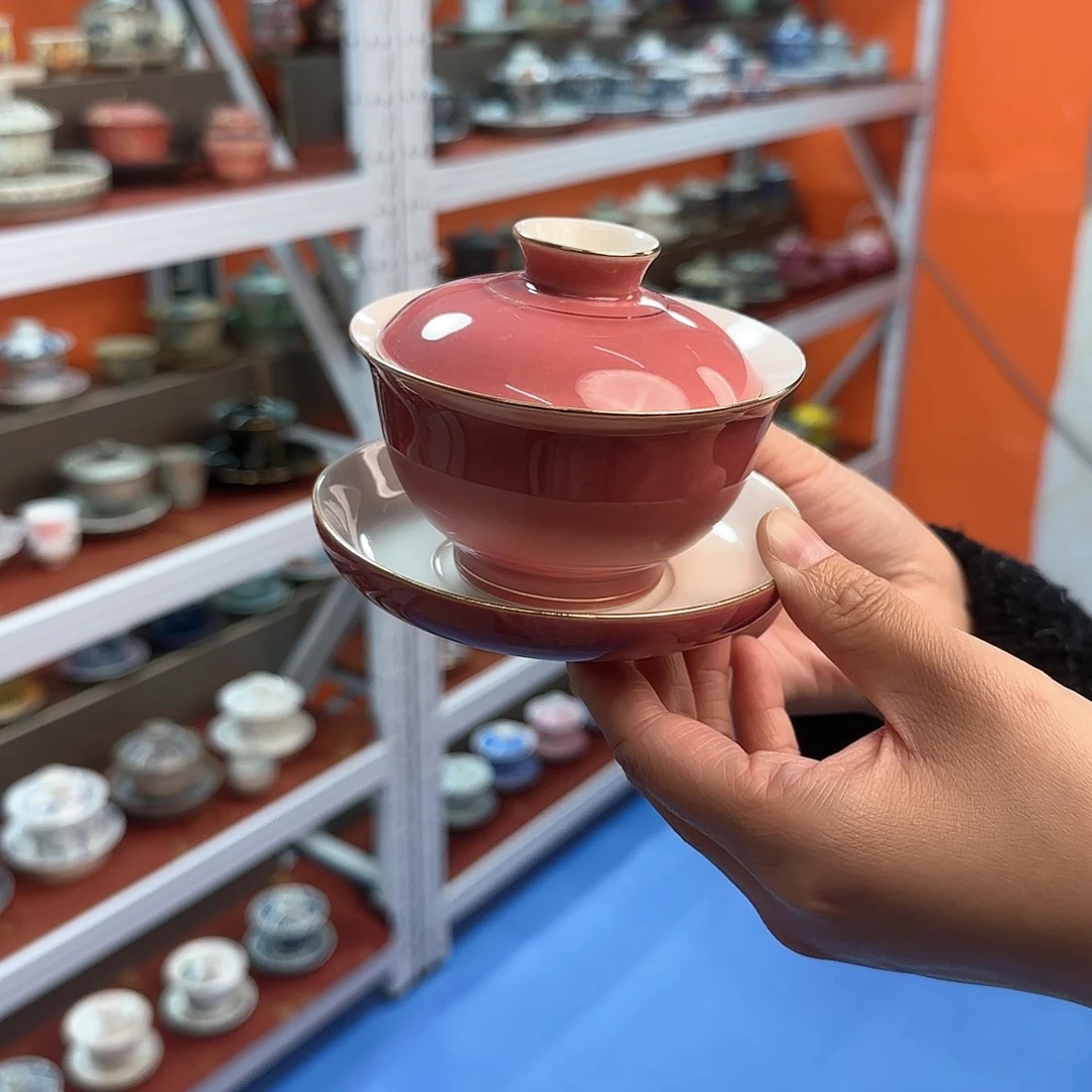 好有什么问题就直接