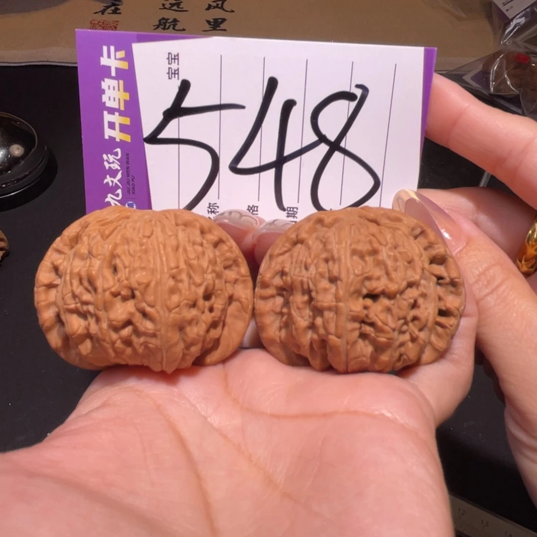 把件文玩核桃45白狮子