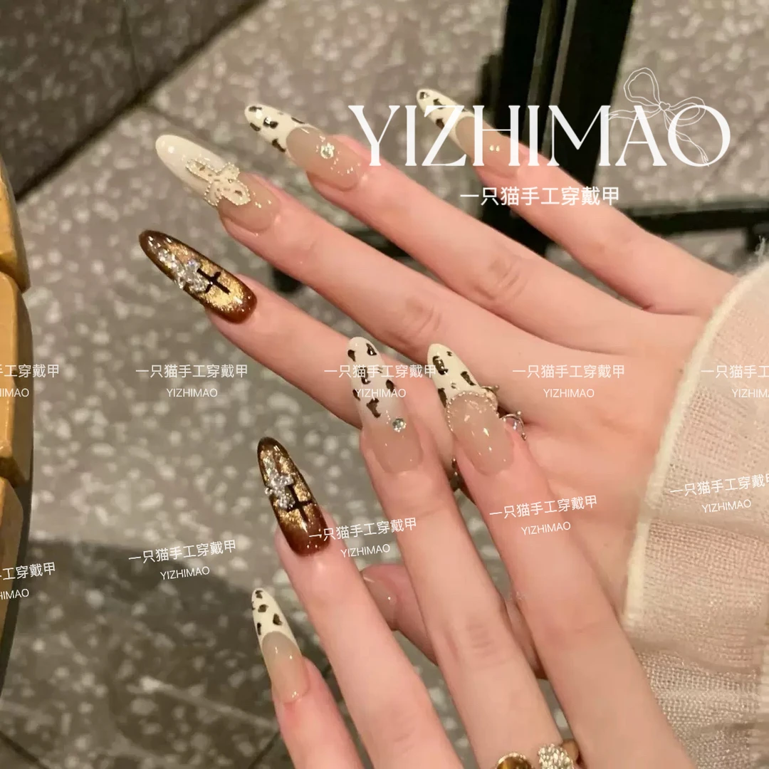【卡布奇诺】手工穿戴甲豹纹咖啡甜酷法式显白美甲