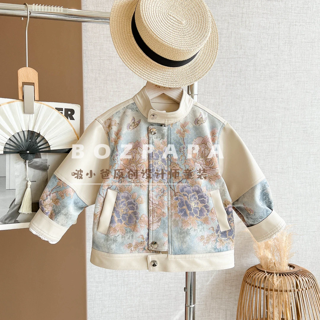 现货啵小爸【烟雨和风】2025春秋季男童新中式晕染印花皮衣外套