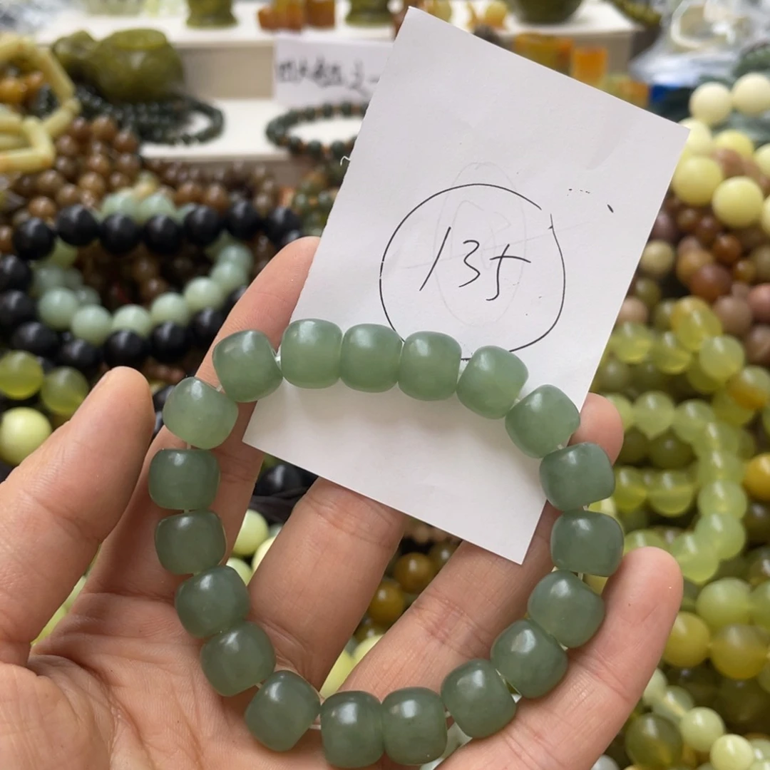 蛇纹石玉手链合金