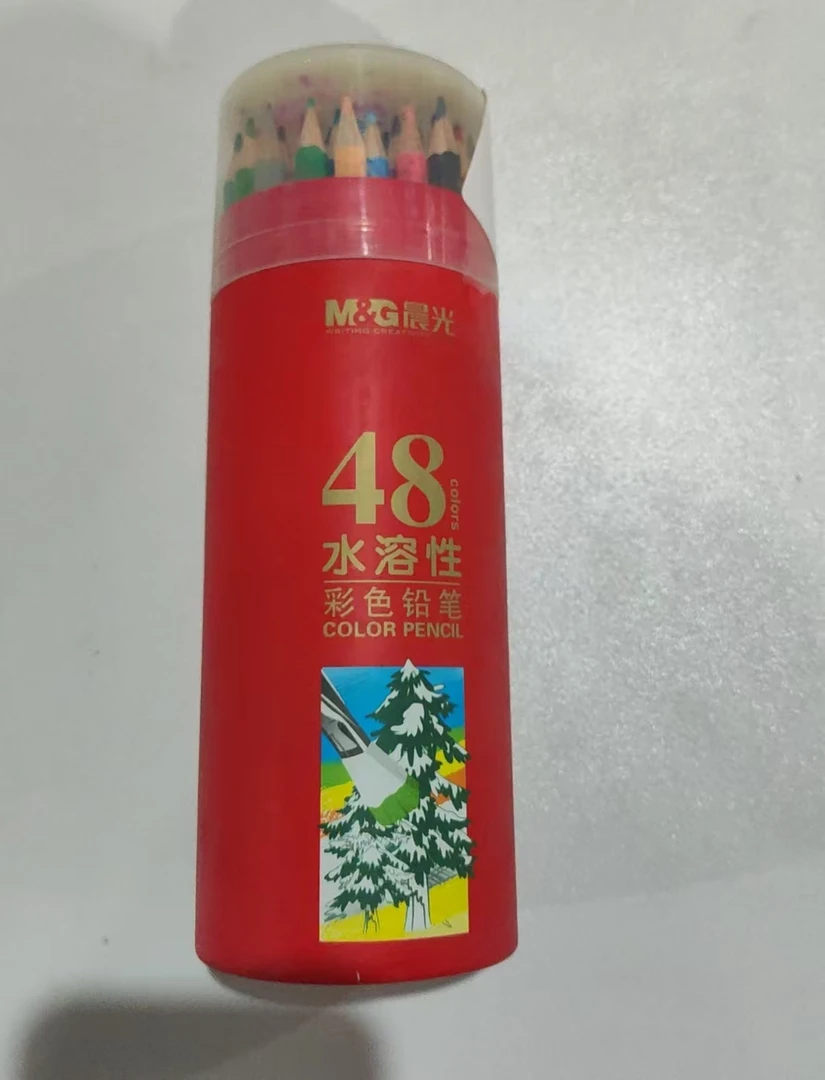 晨光48色水溶性彩铅