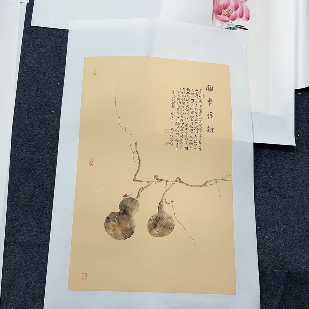 宏***饰国画宣纸纯手绘国画大放漏！