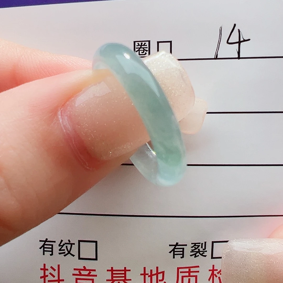 未镶嵌戒指翡翠翡翠