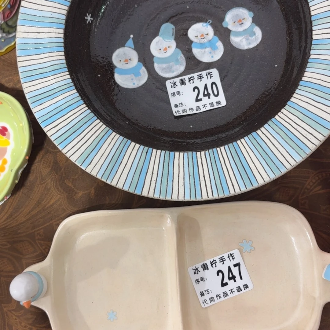 羊***哈哈哈哈哈哈哈哈哈哈