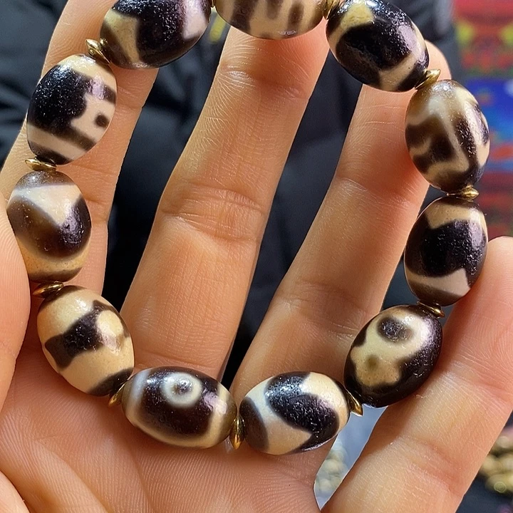 玛瑙/玉髓手链未镶嵌