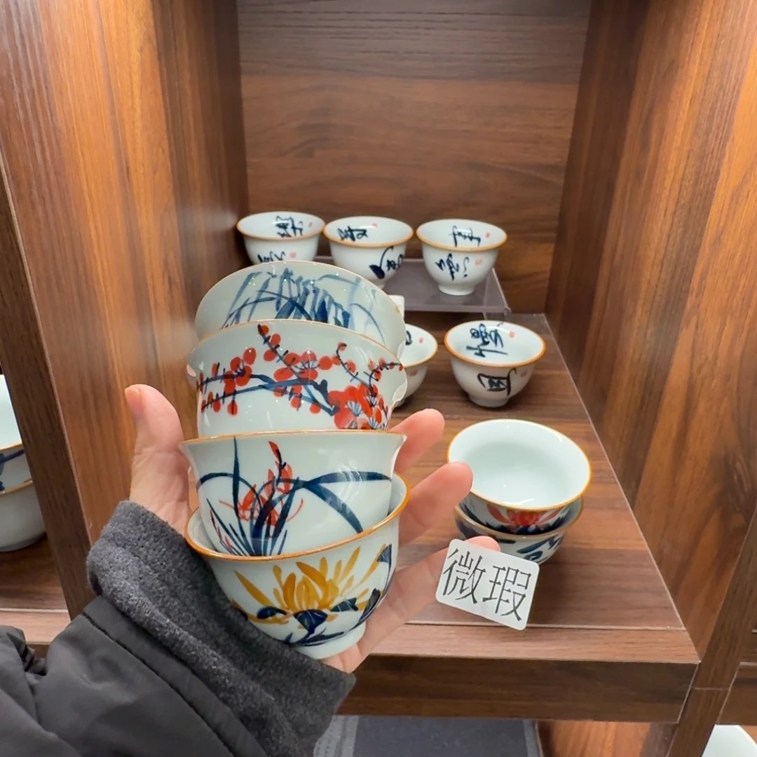 釉下彩纯手绘微瑕