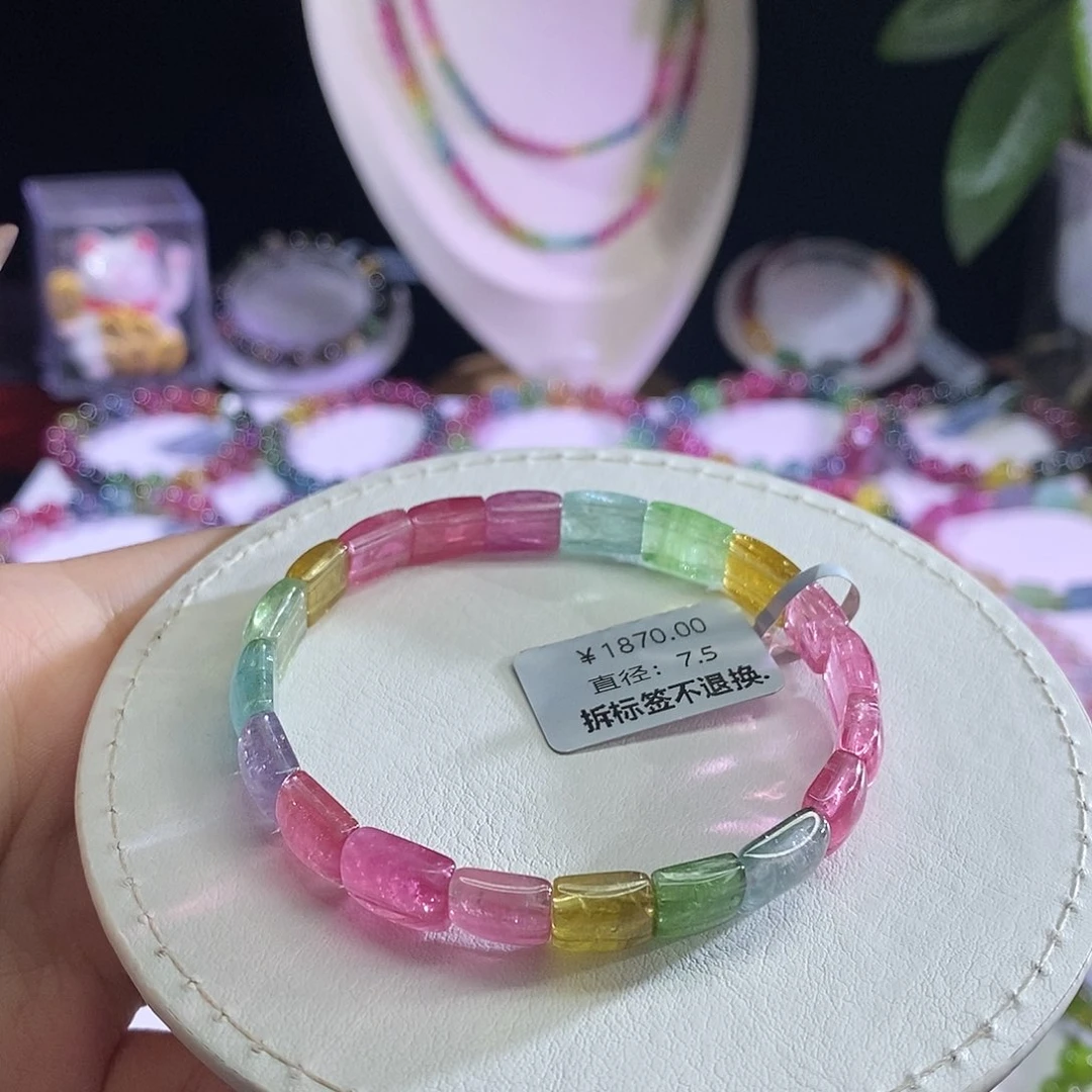 未镶嵌手链碧玺荧光