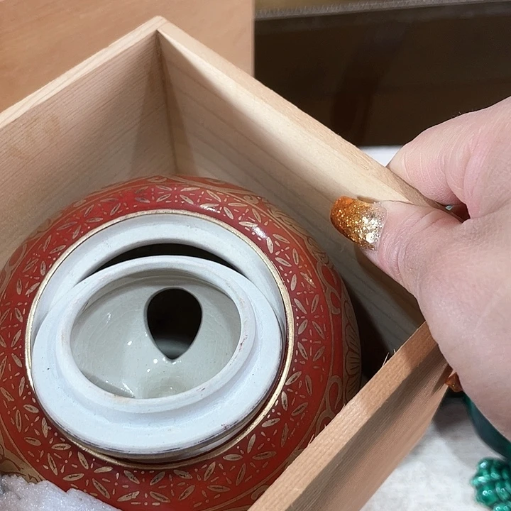 风***由新亿阁祝福大家新年快乐