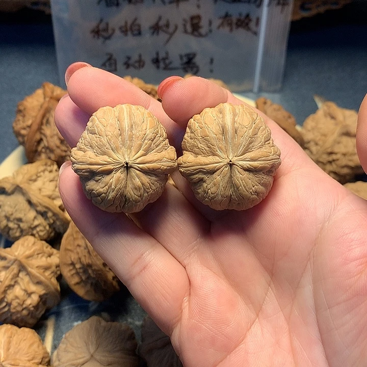 文玩核桃吊坠元宝……