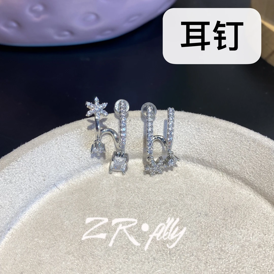 铜合金合成锆石耳饰 时尚精致轻奢百搭耳钉1302