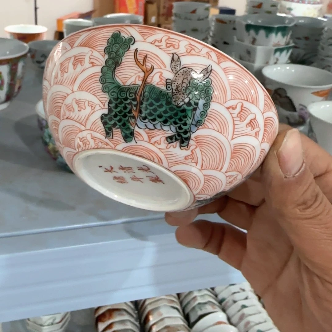 瓷片瓷器等艺术家和书法篆刻大师组成