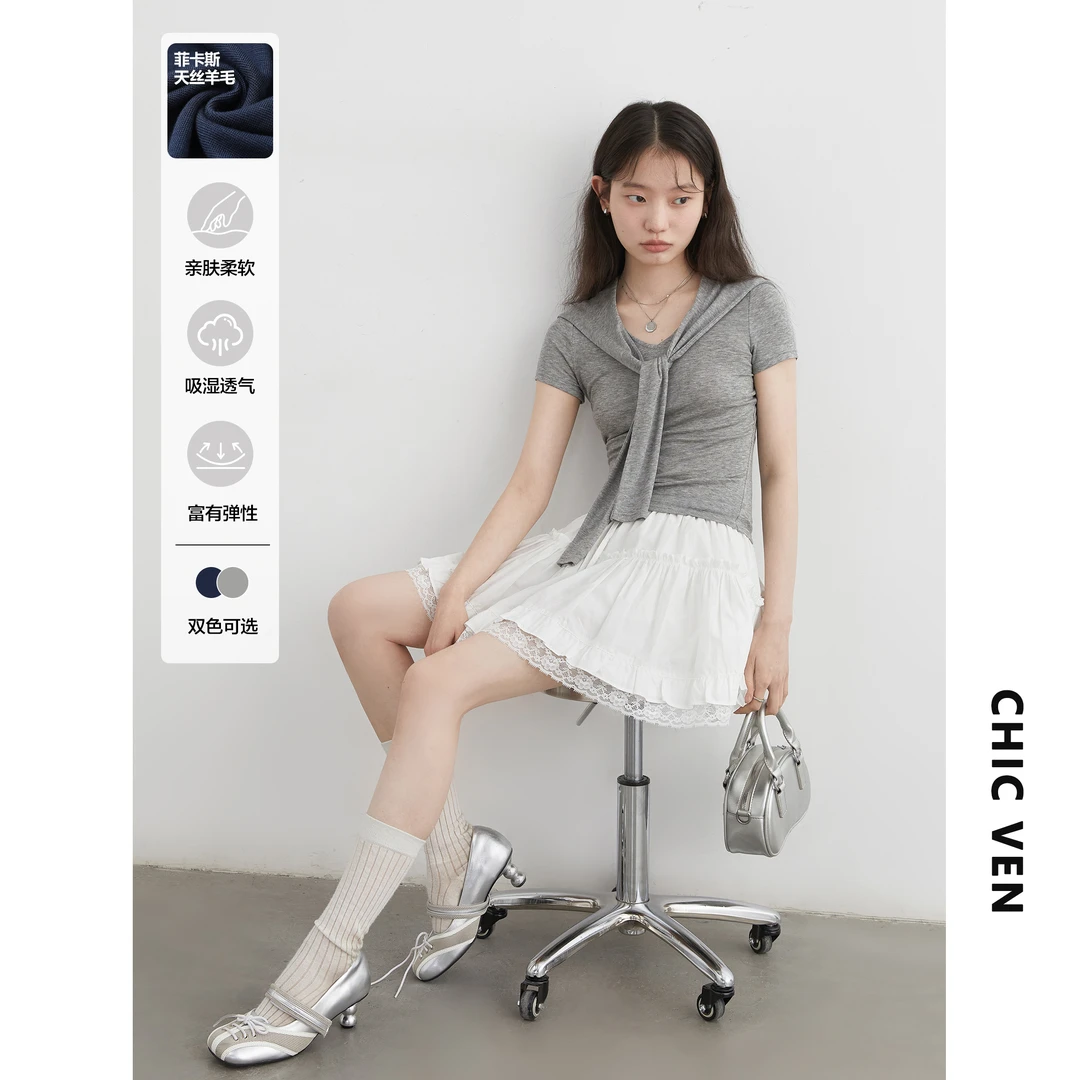 韩系海军领修身T恤天丝羊毛针织衫披肩短袖上衣125XMY0422