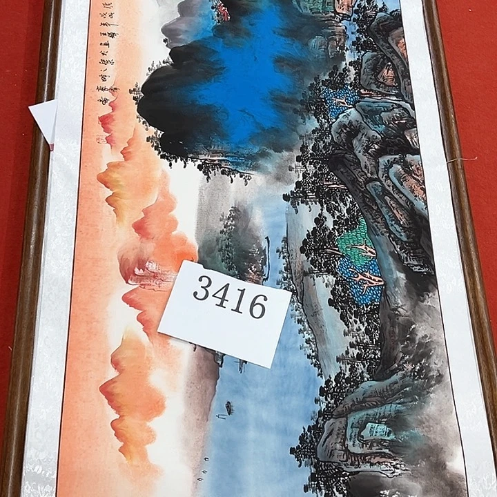 国画新年愿望希望所有美好事物如期