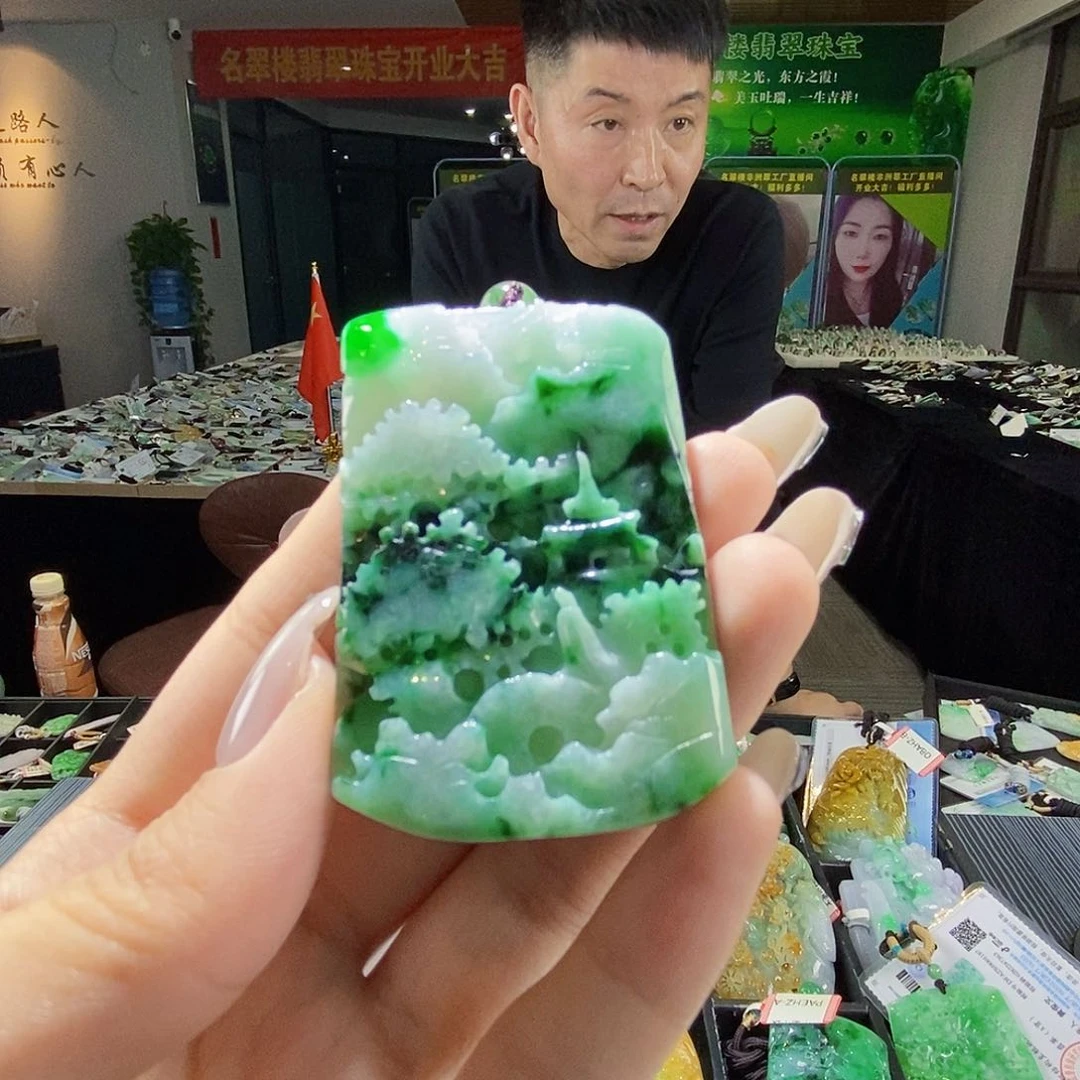 颈饰未镶嵌翡翠翡翠