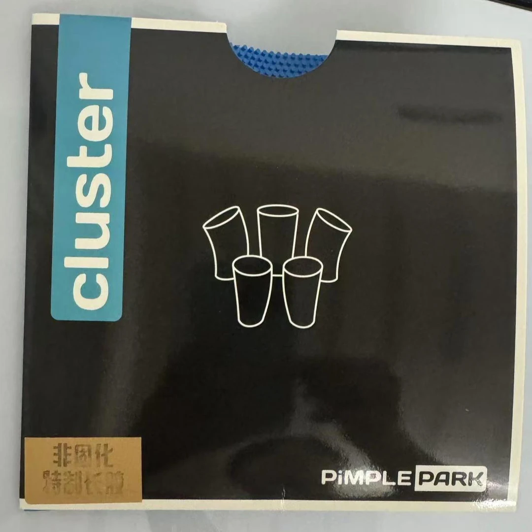 颗粒公园长胶单胶皮怪异耐打 可参加比赛