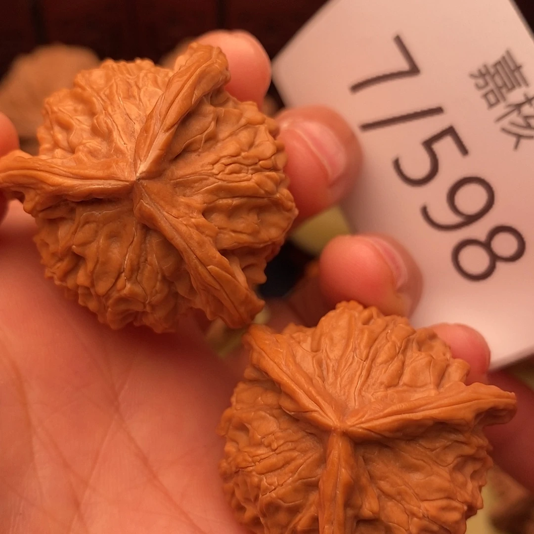 把件文玩核桃37.8盘山三棱奔