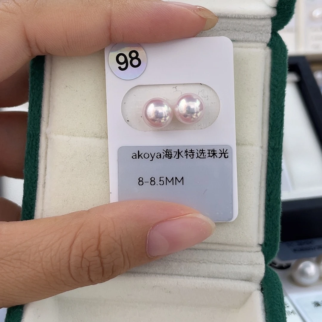 未镶嵌耳饰海水珍珠