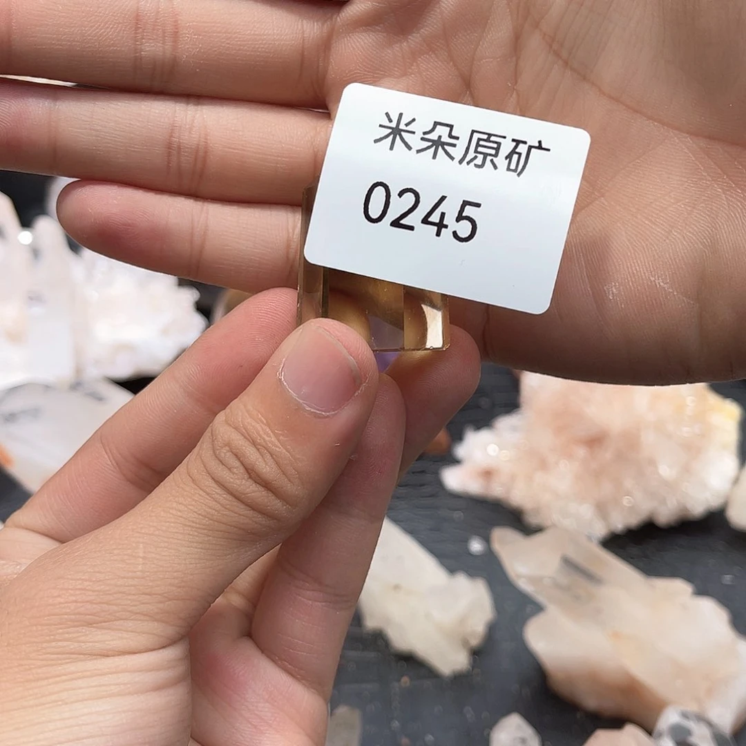 水晶水晶未镶嵌我**猫水晶