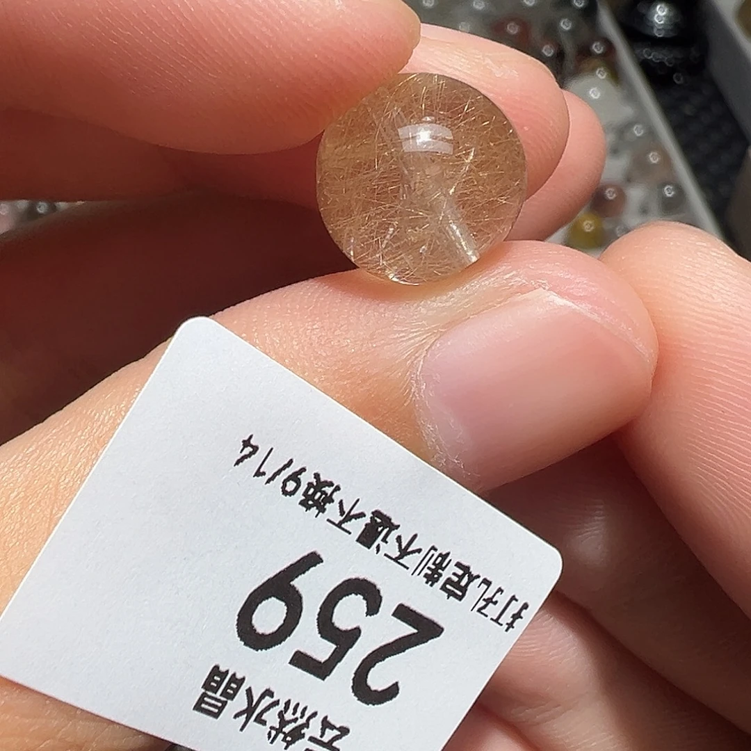 未镶嵌珠宝半成品水晶
