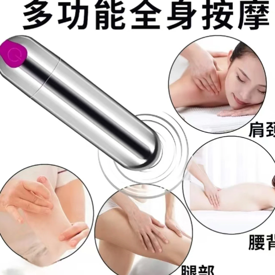 （穴位按摩仪）2025新款多功能穴位按摩仪