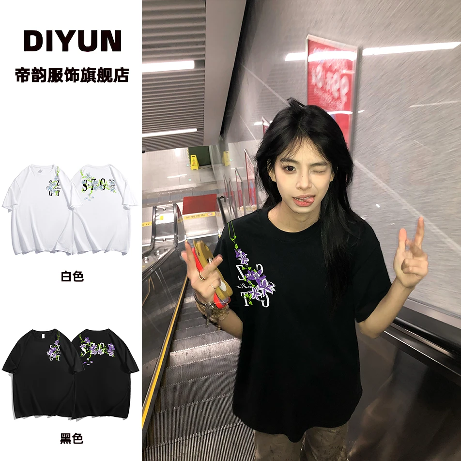 新款藤蔓花卉刺绣短袖t恤女复古运动风潮牌设计感高街夏季t恤ins