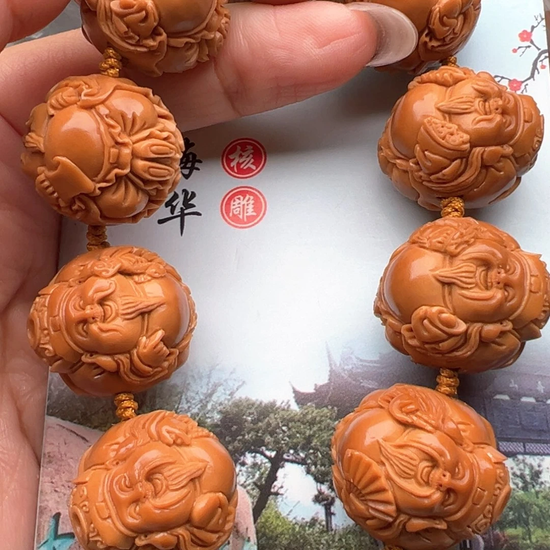 手串/手链橄榄核橄榄核