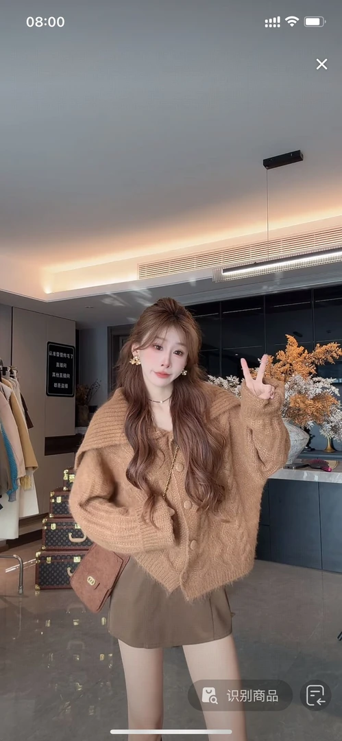 高领毛衣外套女2025秋冬新款宽松慵懒风翻领外穿上衣厚针织开衫潮