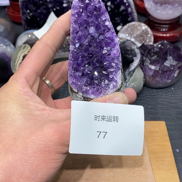 未镶嵌大型摆件（非配饰）紫晶