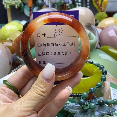 未镶嵌手镯石英质玉