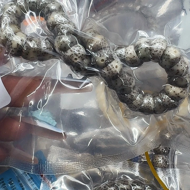 星月菩提手串550快乐星月菩提10