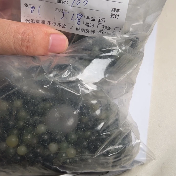 和田玉（糖玉）未镶嵌珠宝半成品贤*