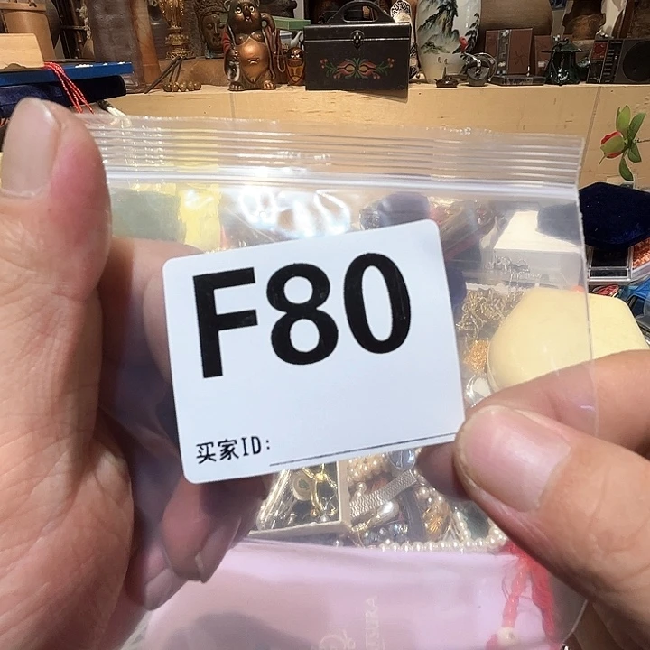 军***瓷片好的我真的是太喜欢
